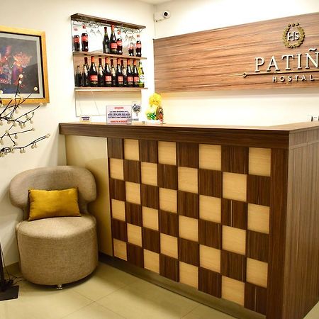 Hostal Patino Лима Экстерьер фото