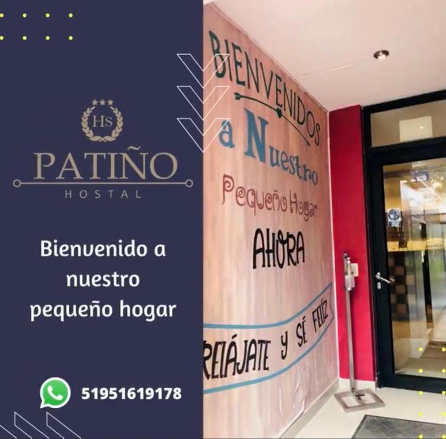 Hostal Patino Лима Экстерьер фото