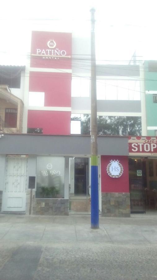 Hostal Patino Лима Экстерьер фото